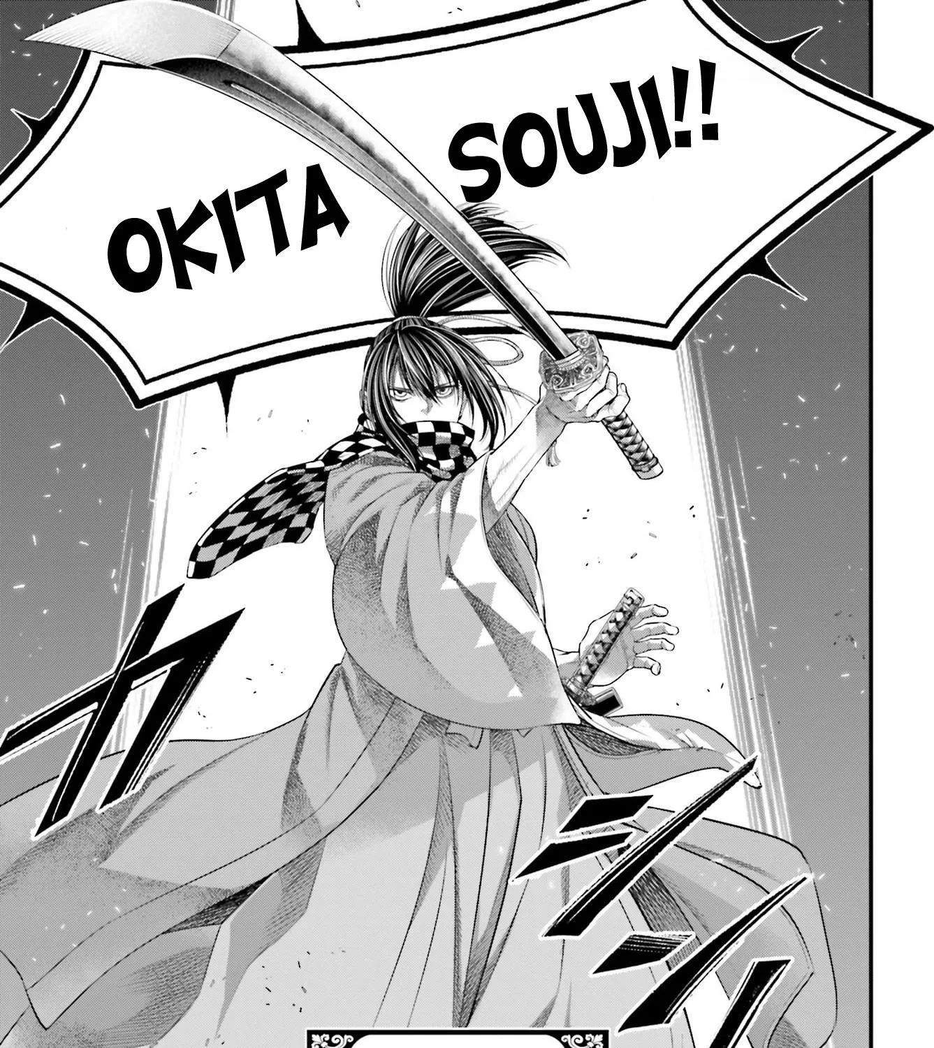 Record Of Ragnarok Mangakakalot X Chapter 86 Page 38