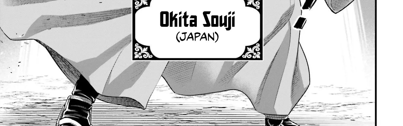 Record Of Ragnarok Mangakakalot X Chapter 86 Page 39