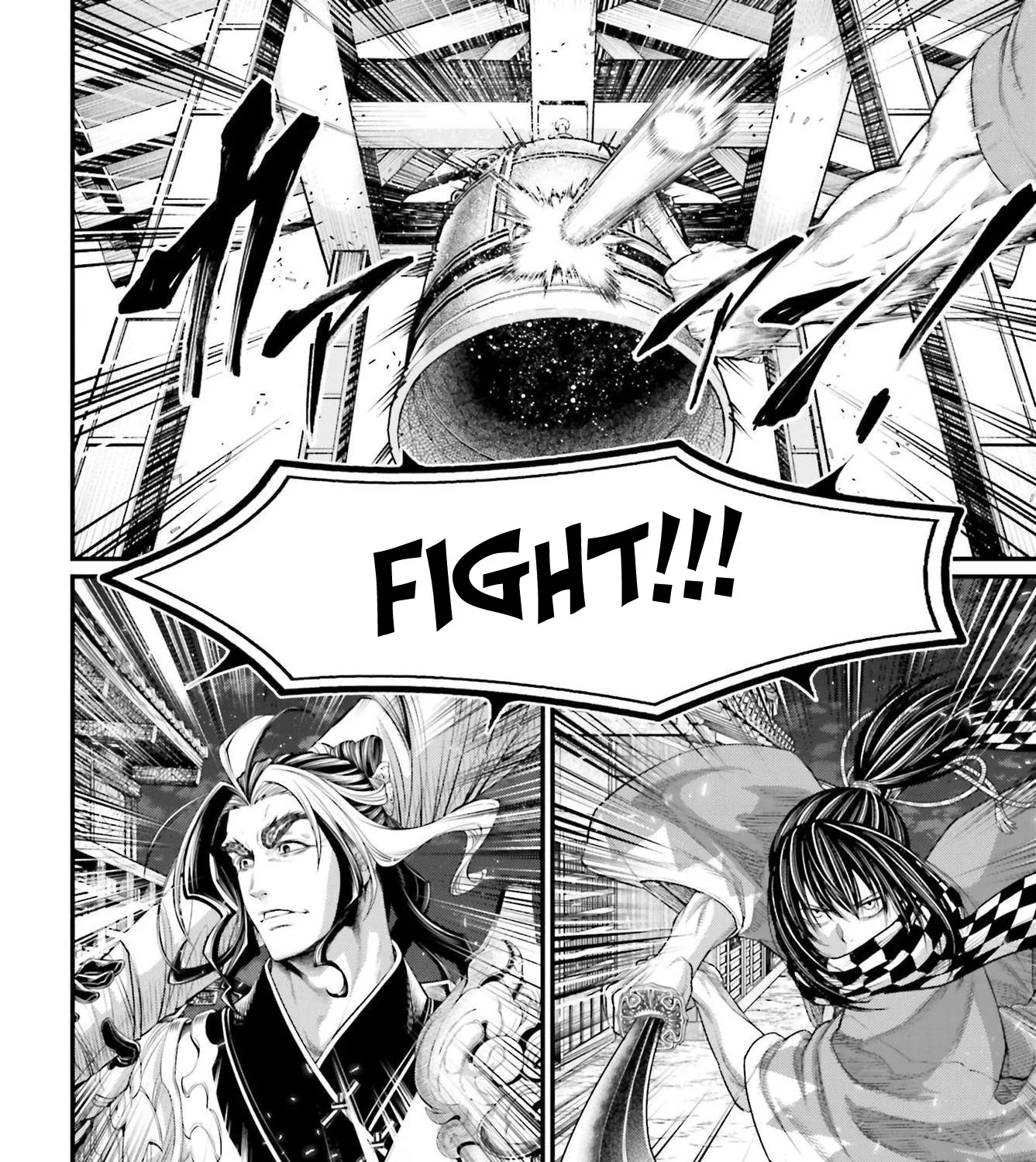 Record Of Ragnarok Mangakakalot X Chapter 86 Page 44