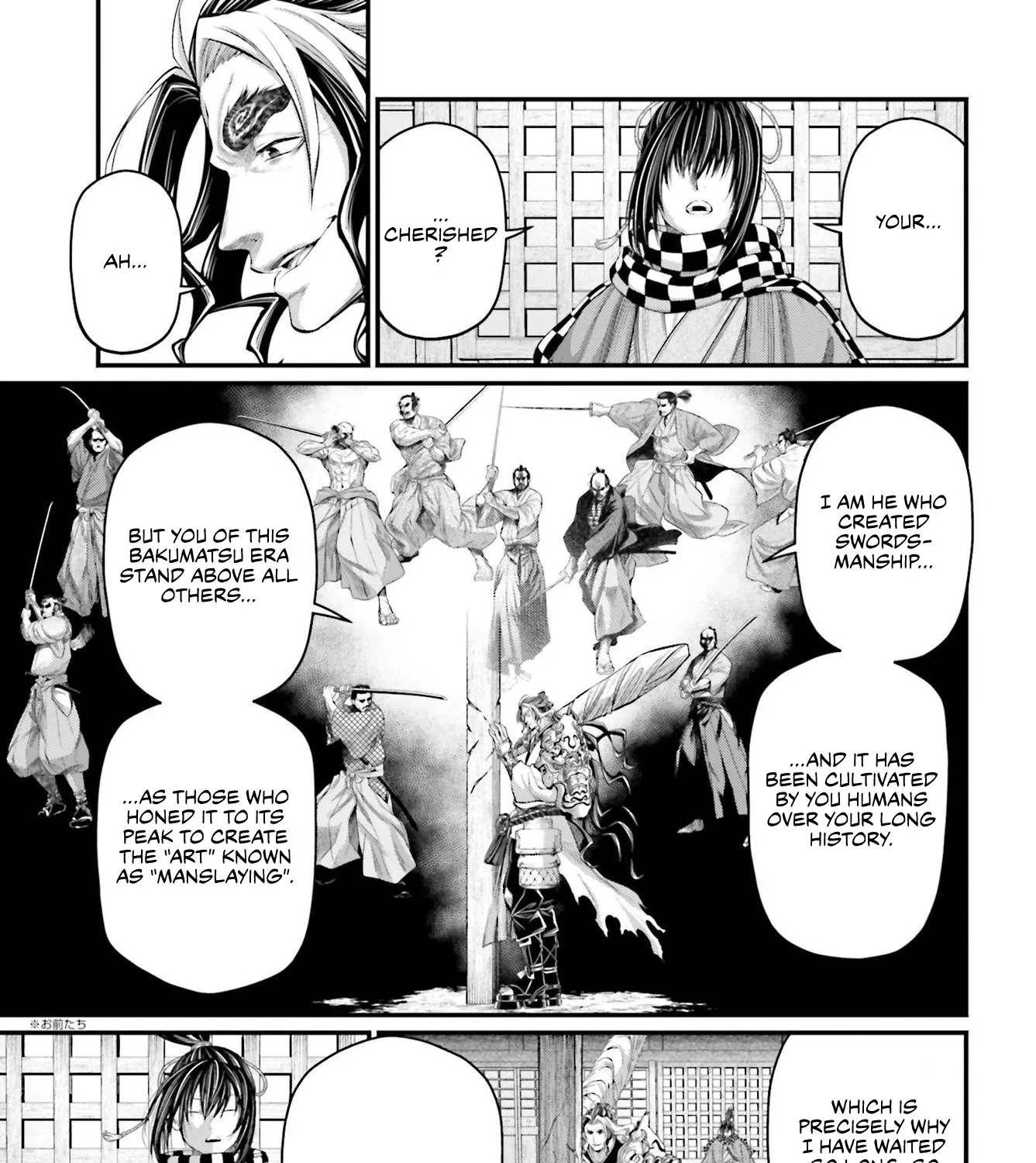 Record Of Ragnarok Mangakakalot X Chapter 86 Page 50