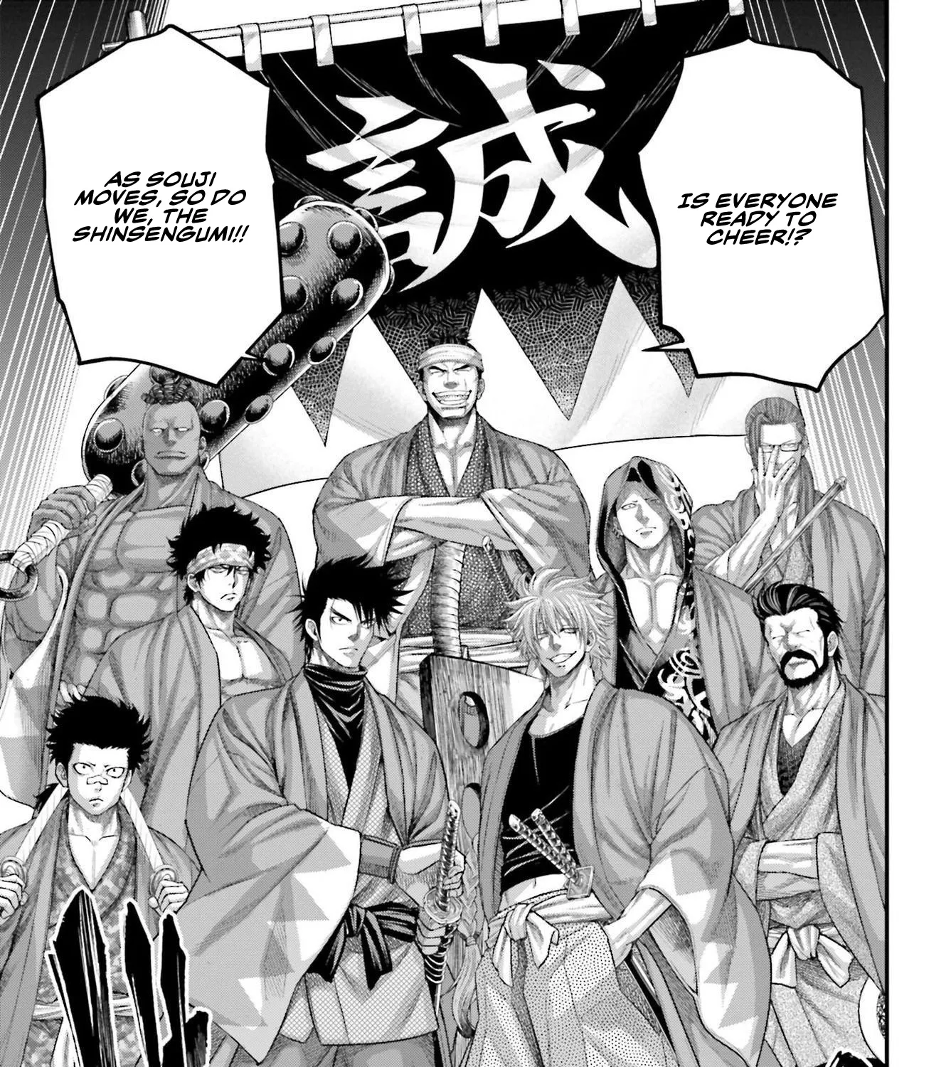 Record Of Ragnarok Mangakakalot X Chapter 86 Page 58