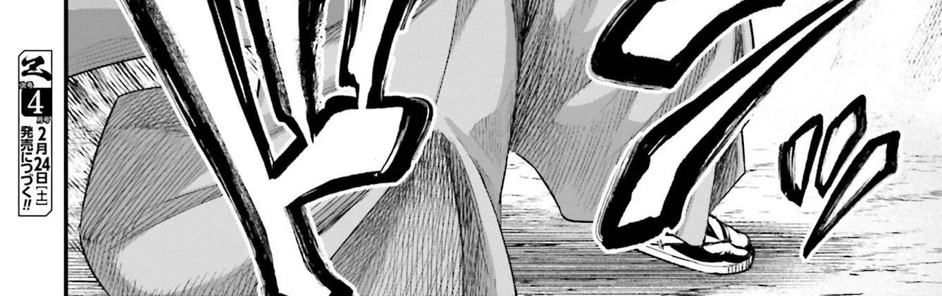 Record Of Ragnarok Mangakakalot X Chapter 86 Page 65