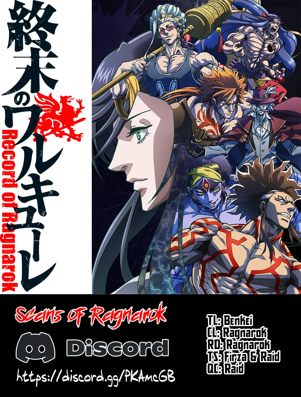 Record Of Ragnarok Mangakakalot X Chapter 87 Page 1