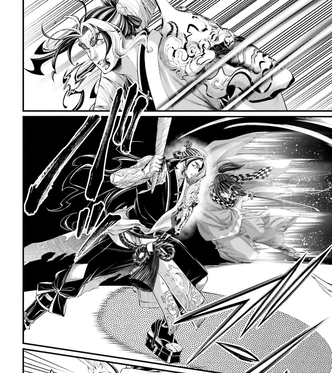 Record Of Ragnarok Mangakakalot X Chapter 87 Page 12