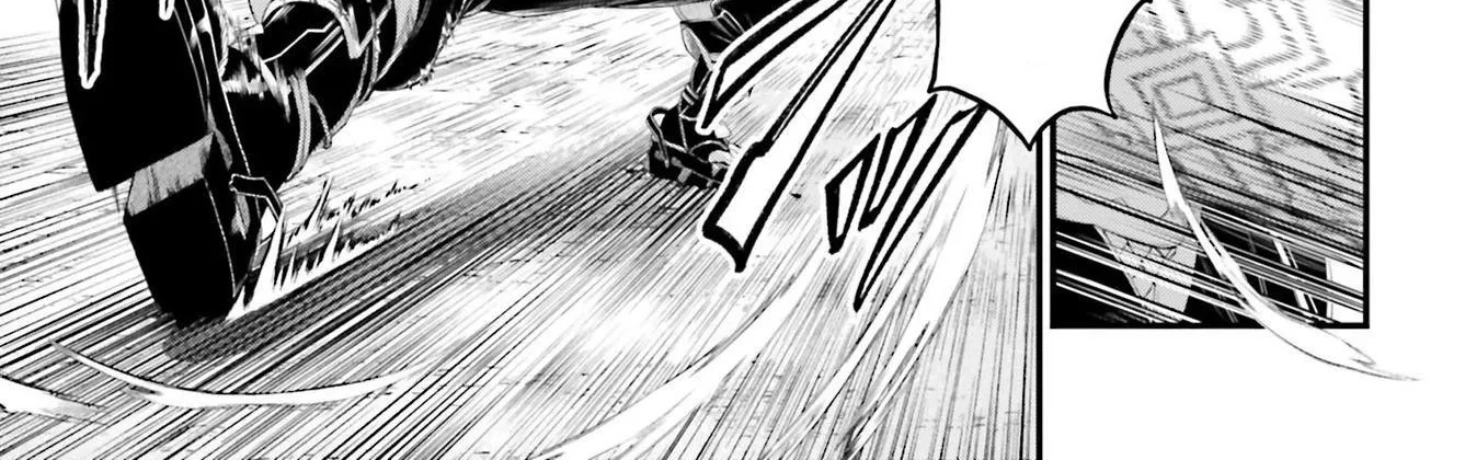 Record Of Ragnarok Mangakakalot X Chapter 87 Page 23