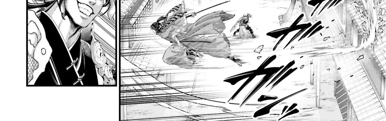 Record Of Ragnarok Mangakakalot X Chapter 87 Page 29