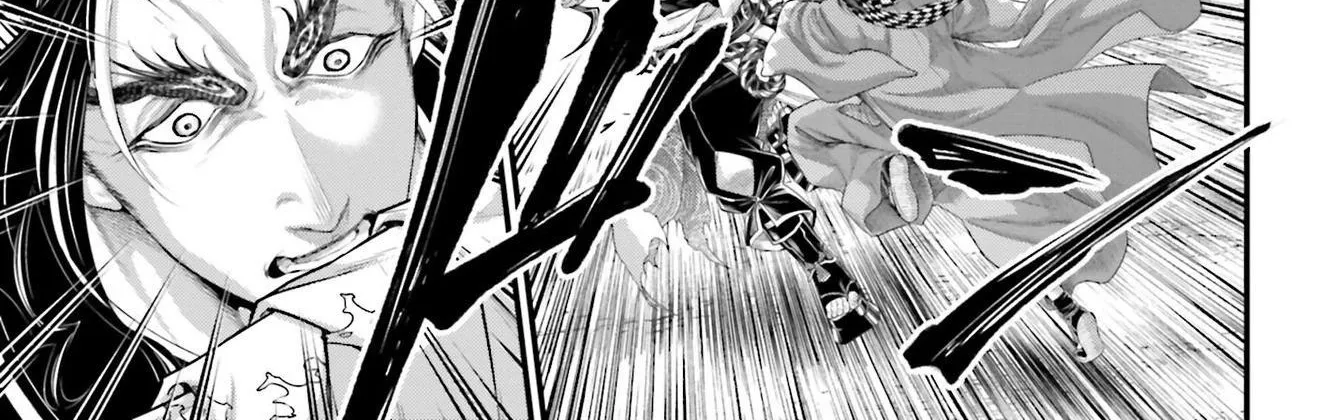 Record Of Ragnarok Mangakakalot X Chapter 87 Page 47