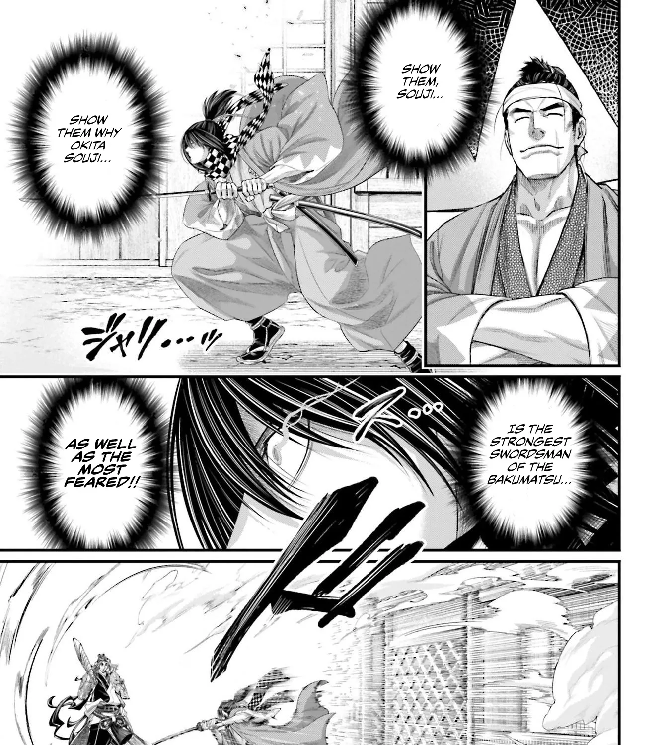 Record Of Ragnarok Mangakakalot X Chapter 87 Page 6