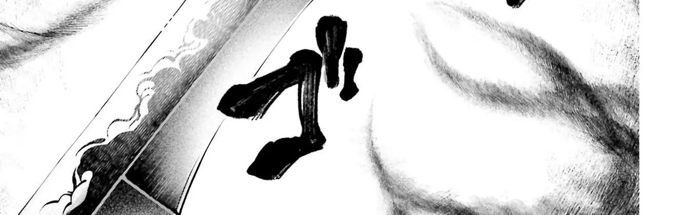 Record Of Ragnarok Mangakakalot X Chapter 87 Page 55