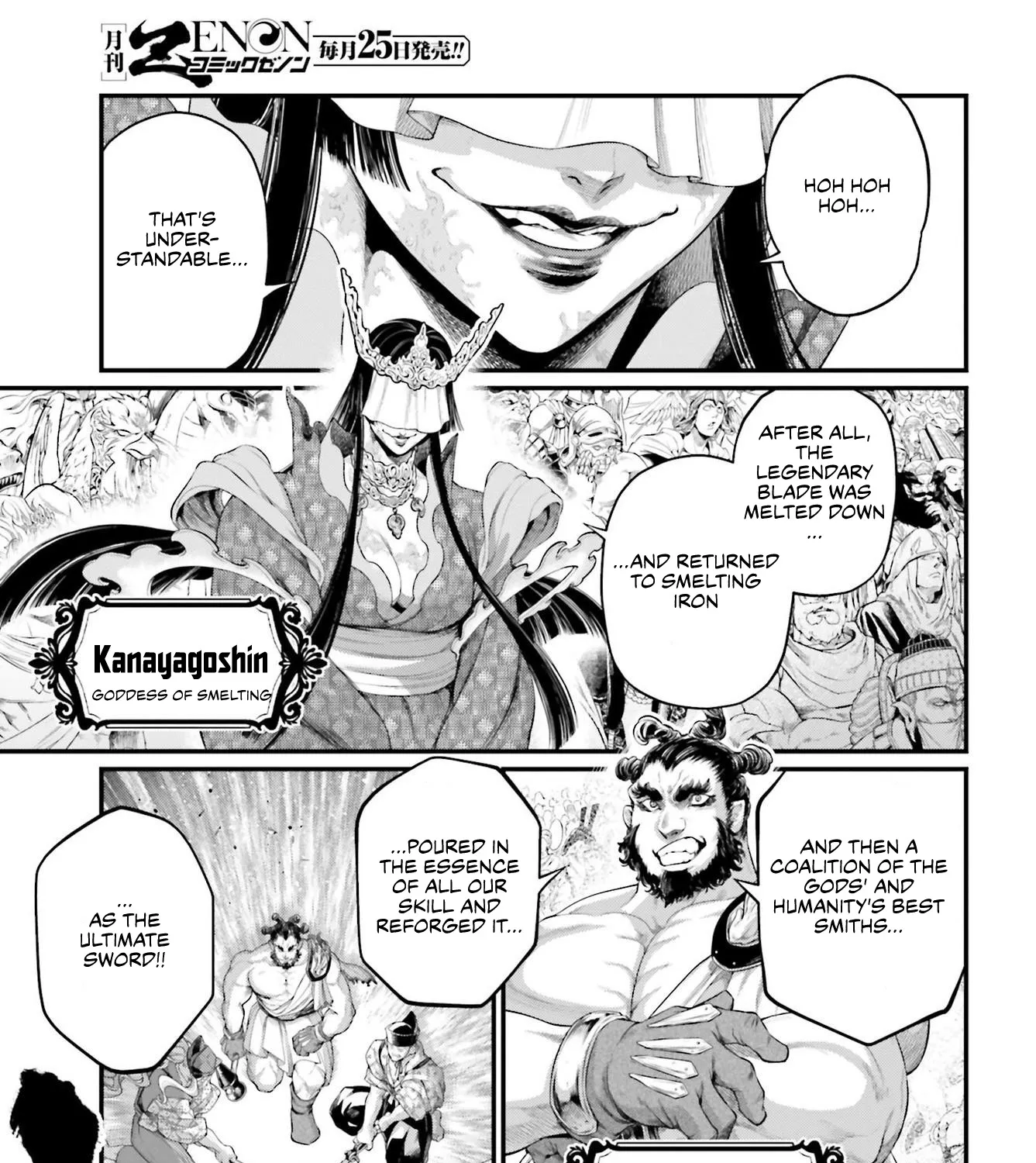 Record Of Ragnarok Mangakakalot X Chapter 87 Page 62