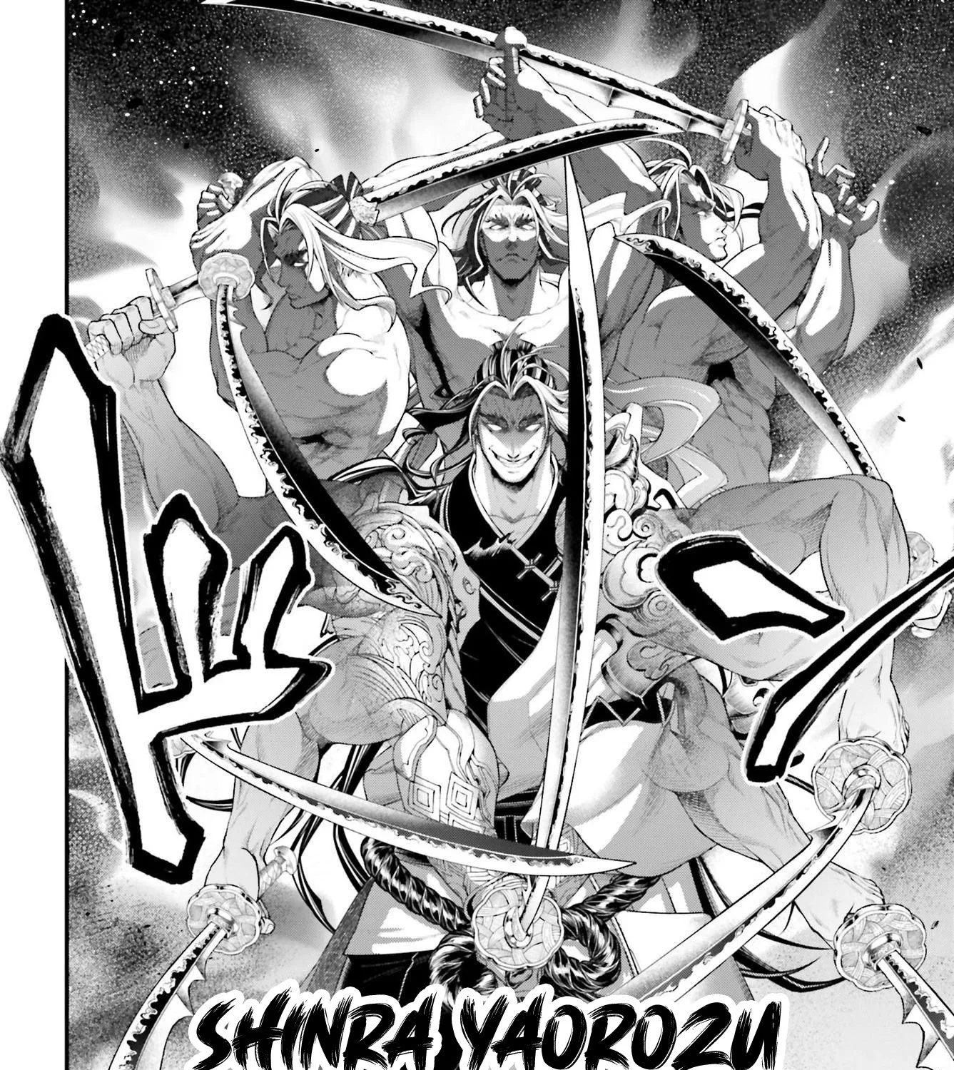 Record Of Ragnarok Mangakakalot X Chapter 87 Page 84