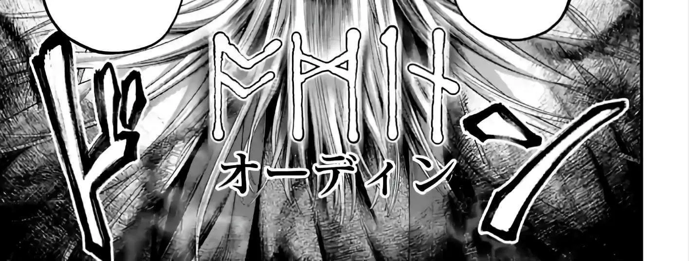 Record Of Ragnarok Mangakakalot X Chapter 88 Page 14