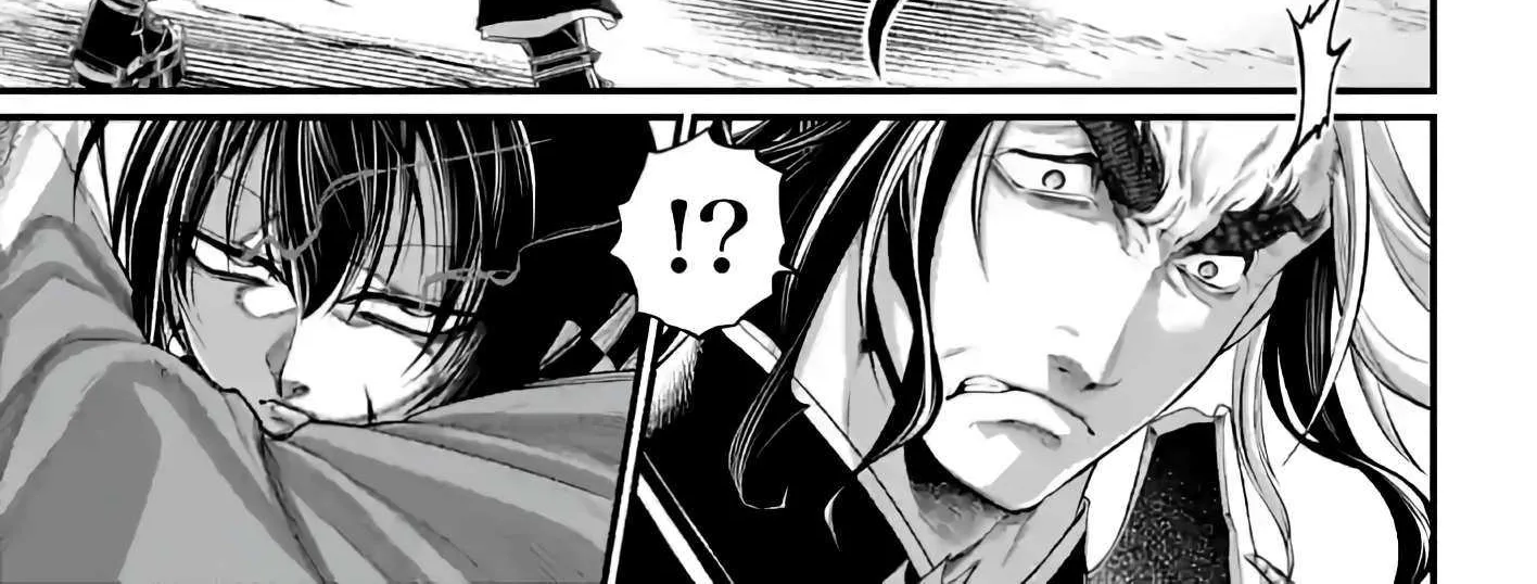 Record Of Ragnarok Mangakakalot X Chapter 88 Page 94
