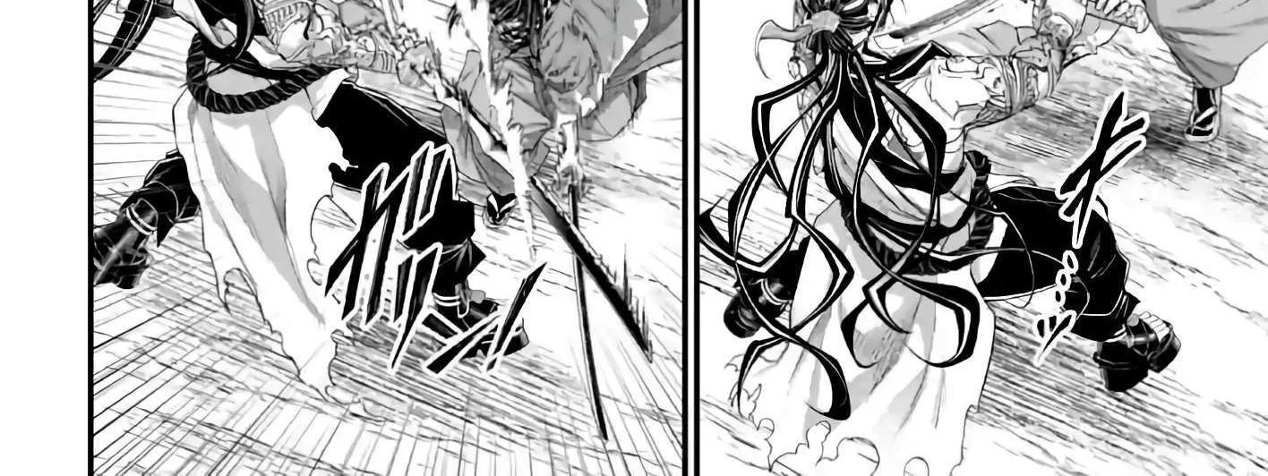 Record Of Ragnarok Mangakakalot X Chapter 88 Page 96
