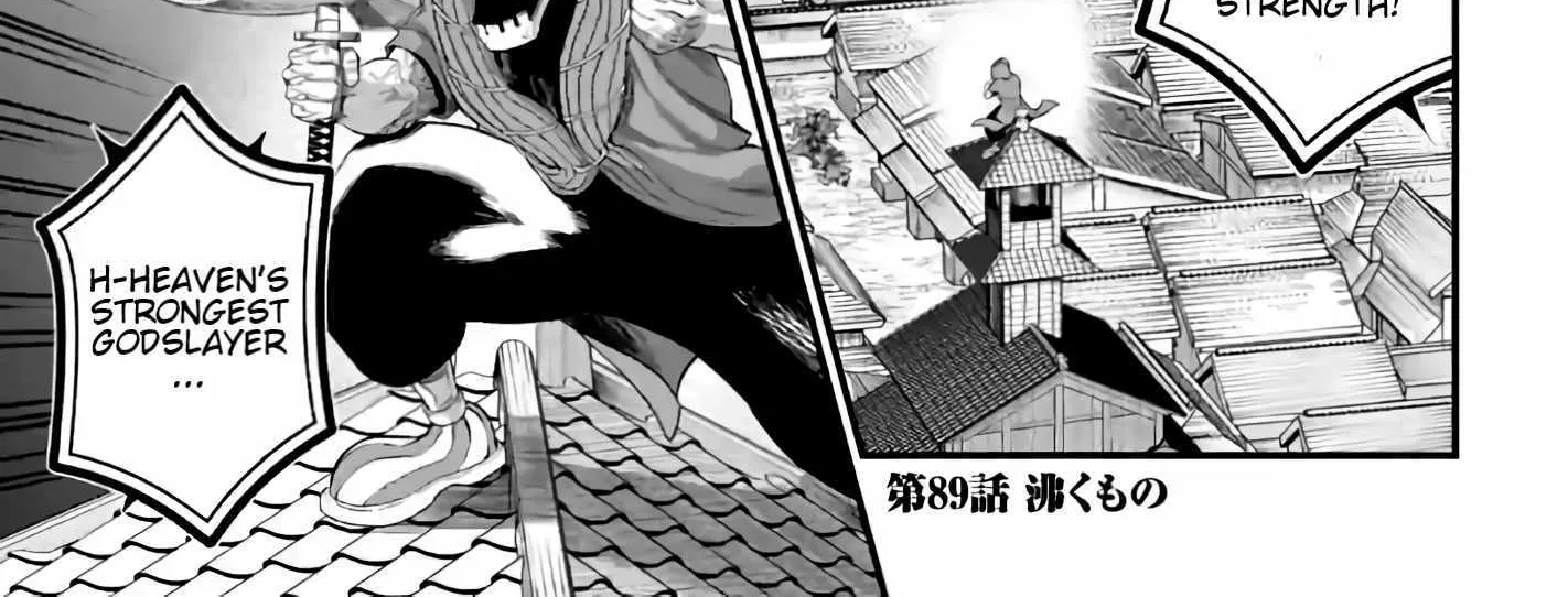 Record Of Ragnarok Mangakakalot X Chapter 89 Page 5