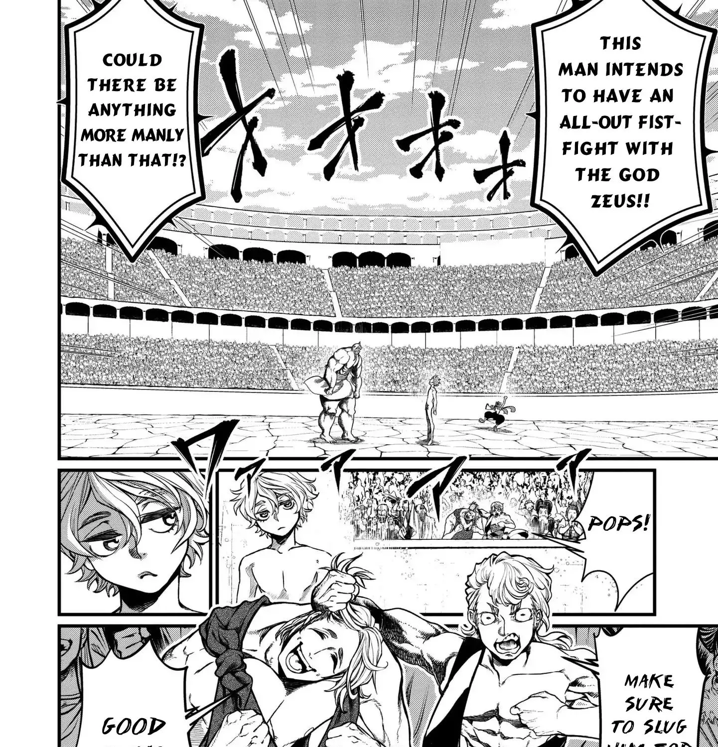 Record Of Ragnarok Mangakakalot X Chapter 9 Page 5