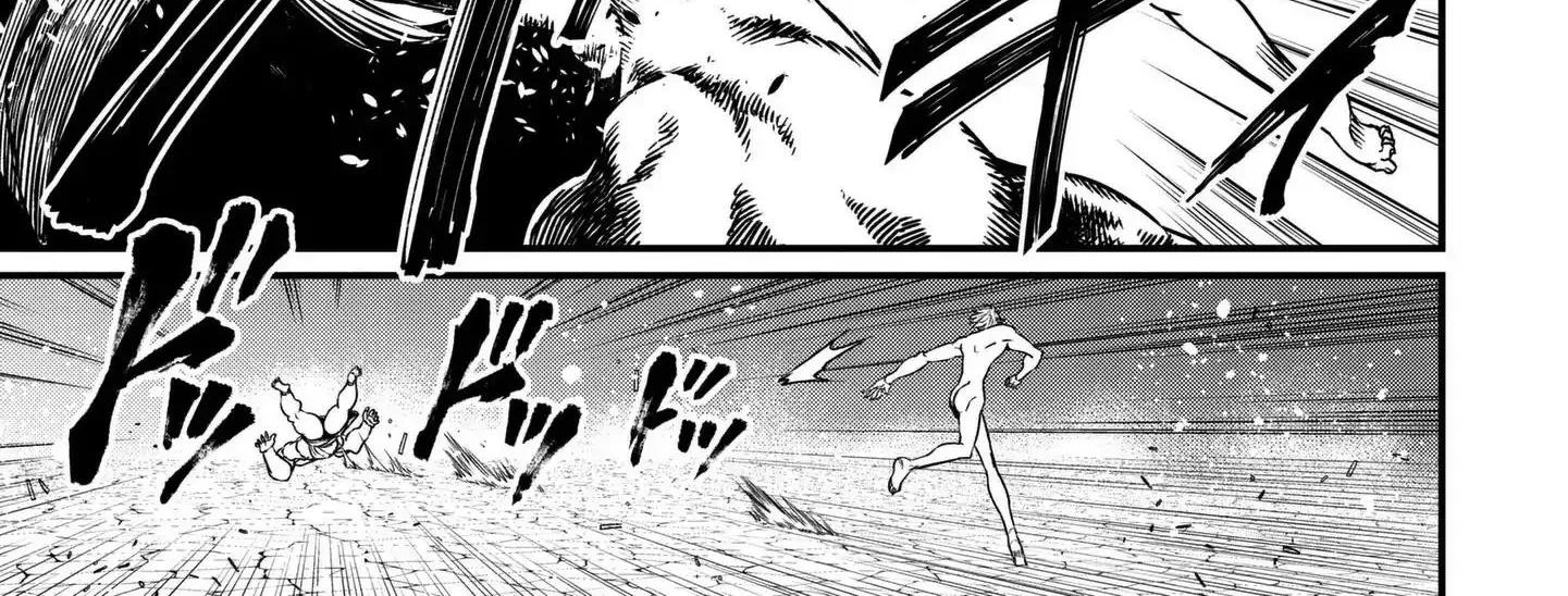 Record Of Ragnarok Mangakakalot X Chapter 9 Page 52