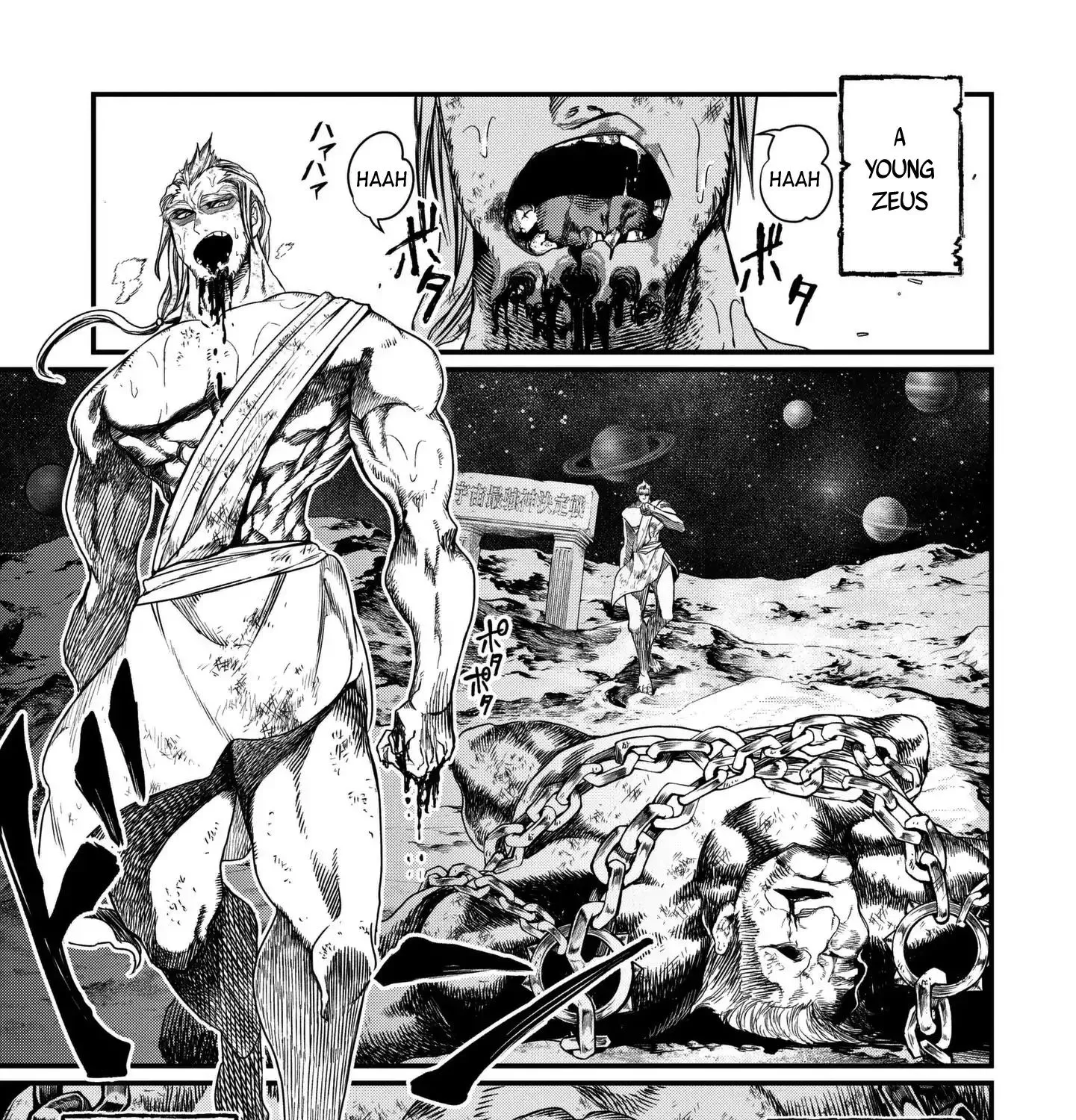 Record Of Ragnarok Mangakakalot X Chapter 9 Page 63