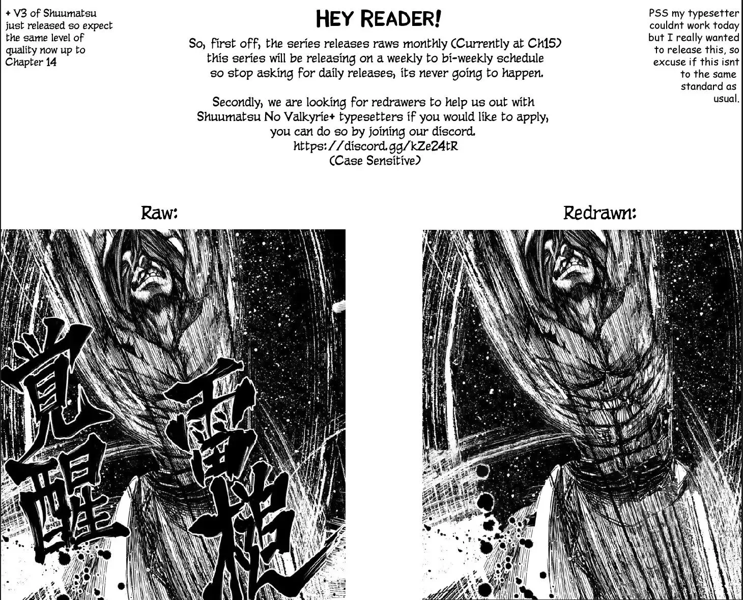 Record Of Ragnarok Mangakakalot X Chapter 9 Page 2