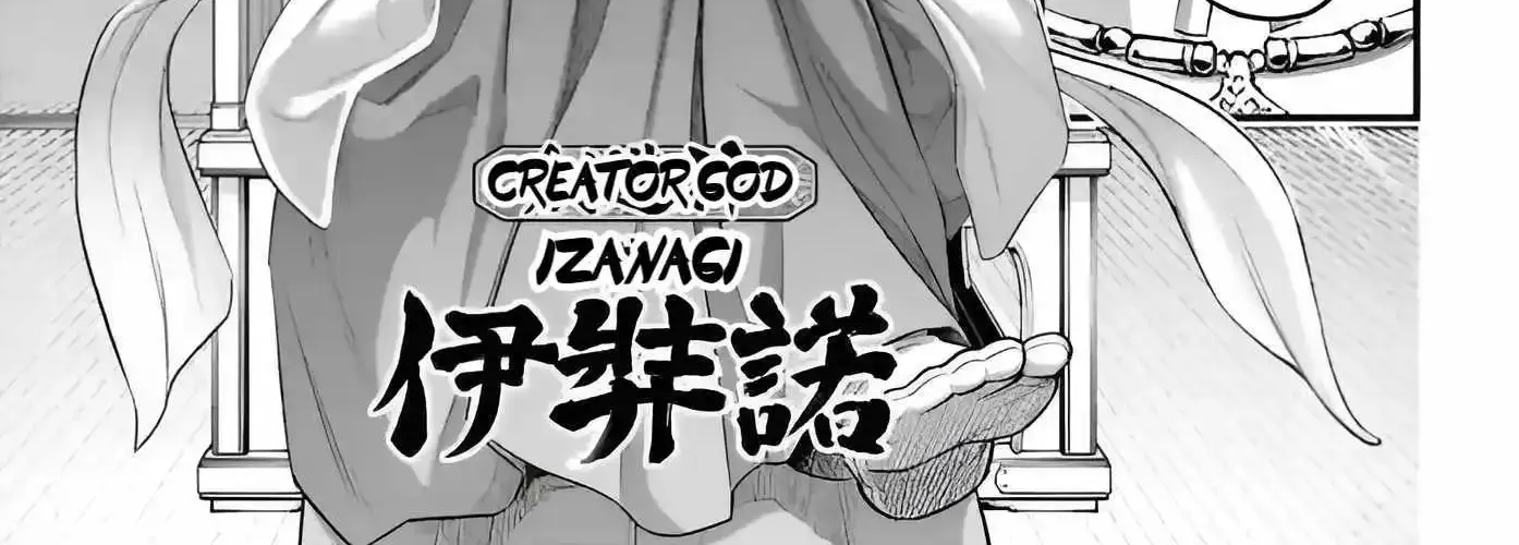 Record Of Ragnarok Mangakakalot X Chapter 90 Page 17