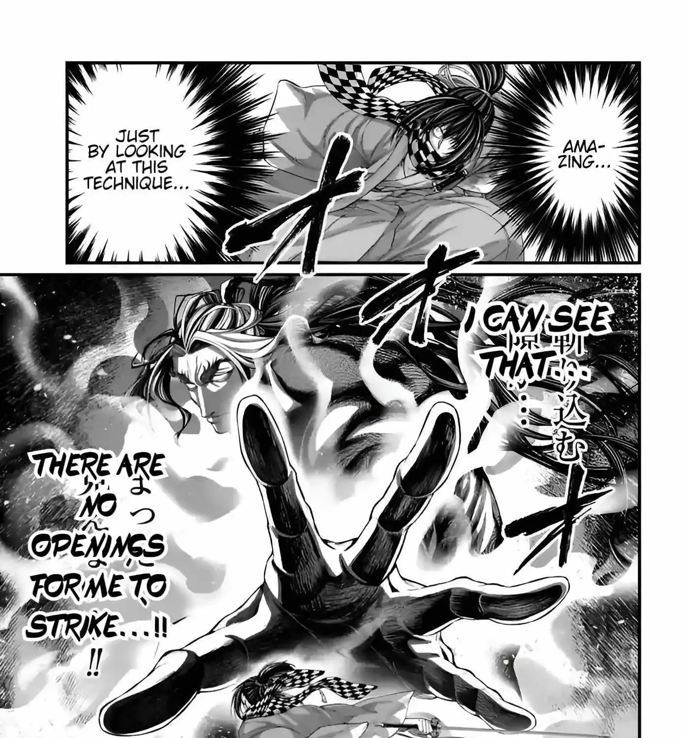 Record Of Ragnarok Mangakakalot X Chapter 90 Page 24