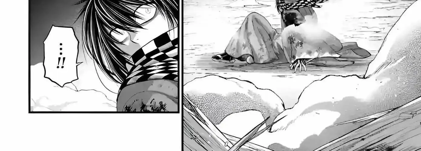 Record Of Ragnarok Mangakakalot X Chapter 90 Page 39