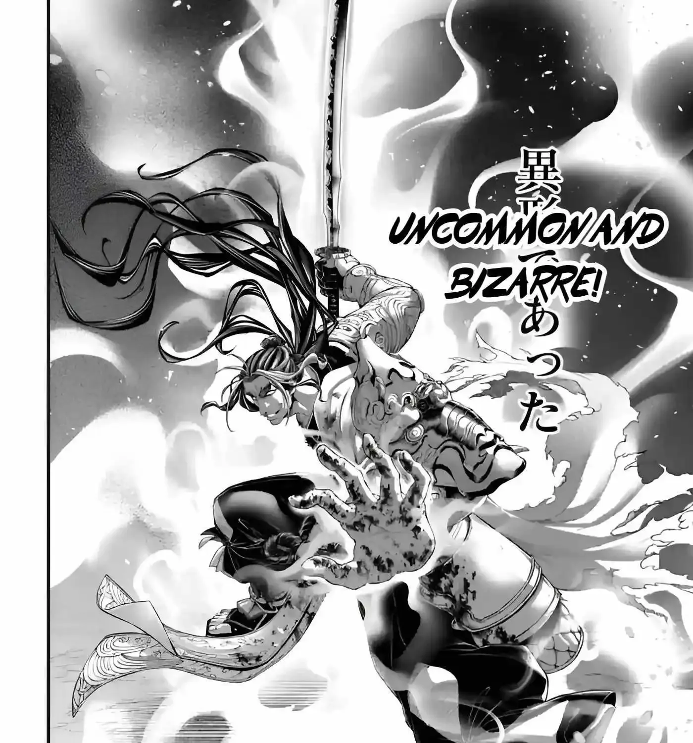 Record Of Ragnarok Mangakakalot X Chapter 90 Page 6