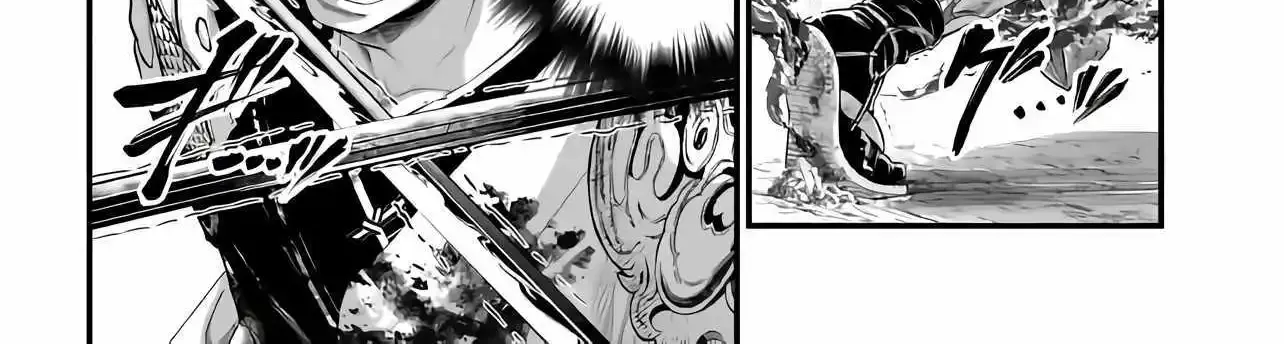 Record Of Ragnarok Mangakakalot X Chapter 91 Page 23