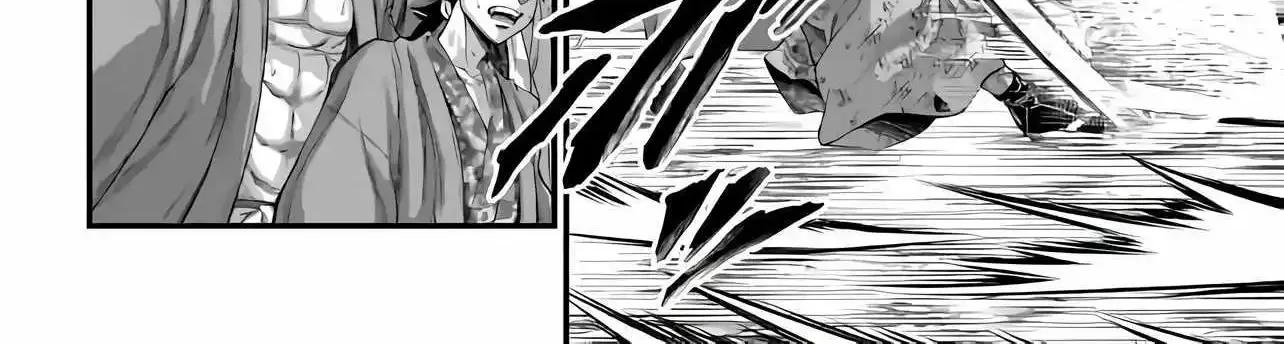 Record Of Ragnarok Mangakakalot X Chapter 91 Page 35