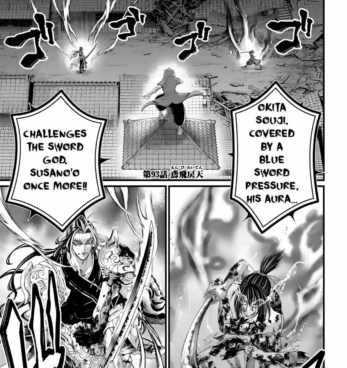 Record Of Ragnarok Mangakakalot X Chapter 93 Page 2