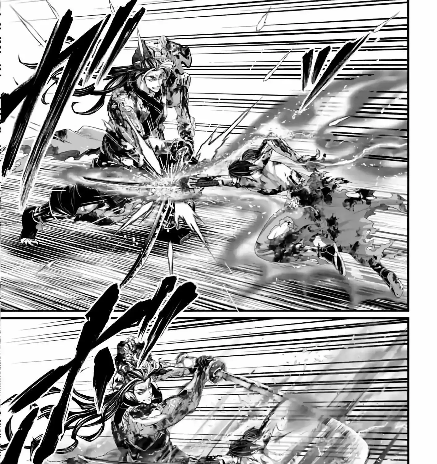 Record Of Ragnarok Mangakakalot X Chapter 93 Page 22