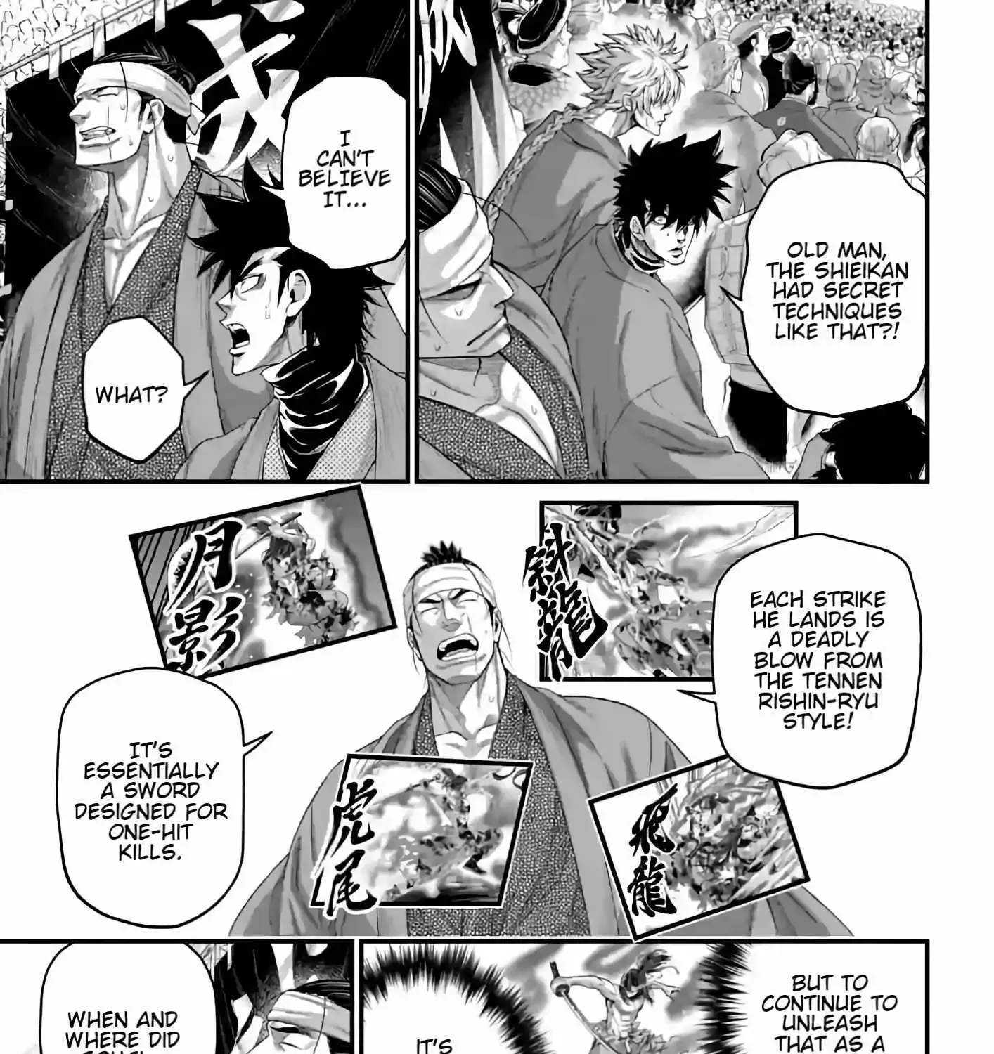 Record Of Ragnarok Mangakakalot X Chapter 93 Page 40