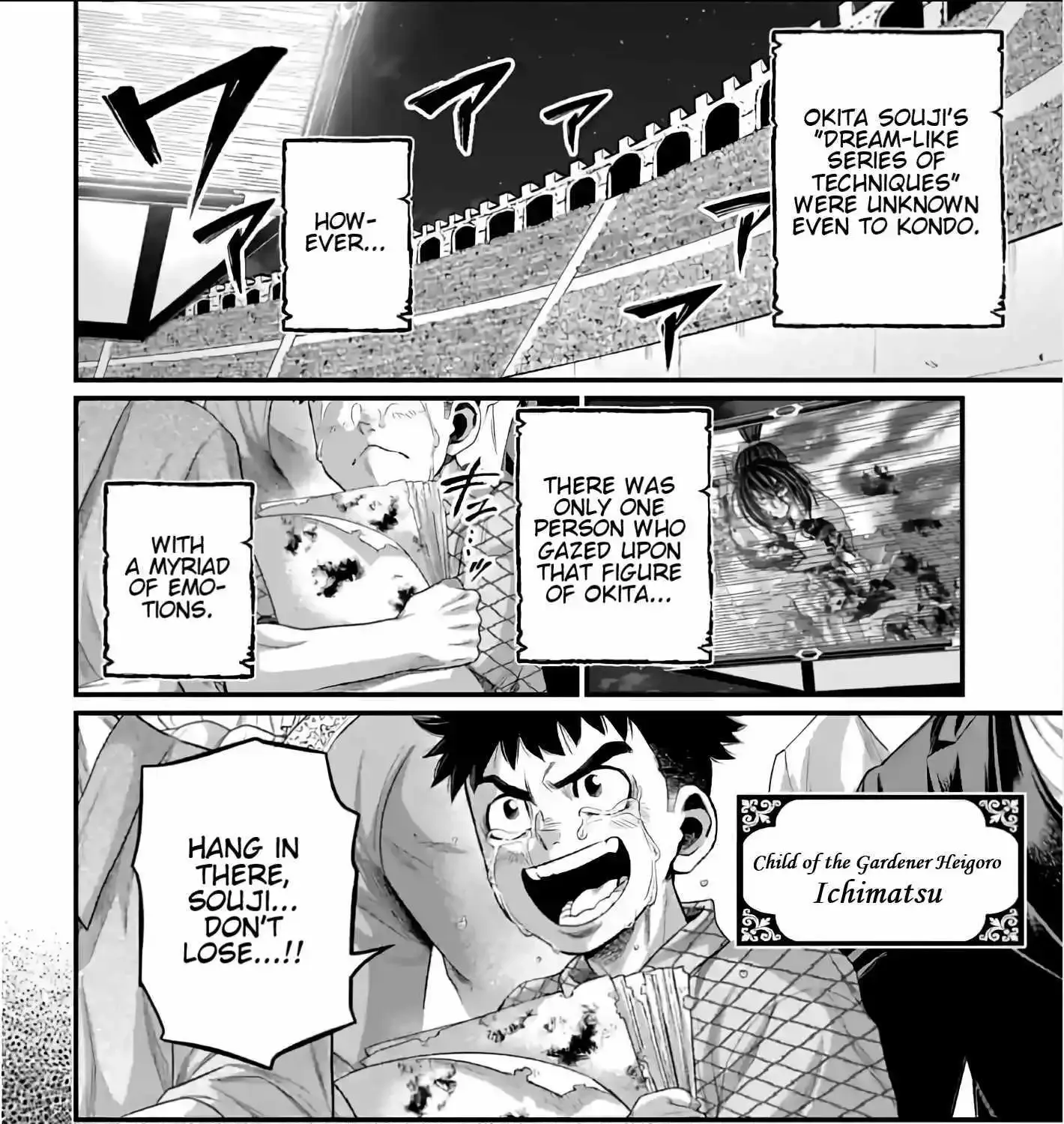 Record Of Ragnarok Mangakakalot X Chapter 93 Page 42