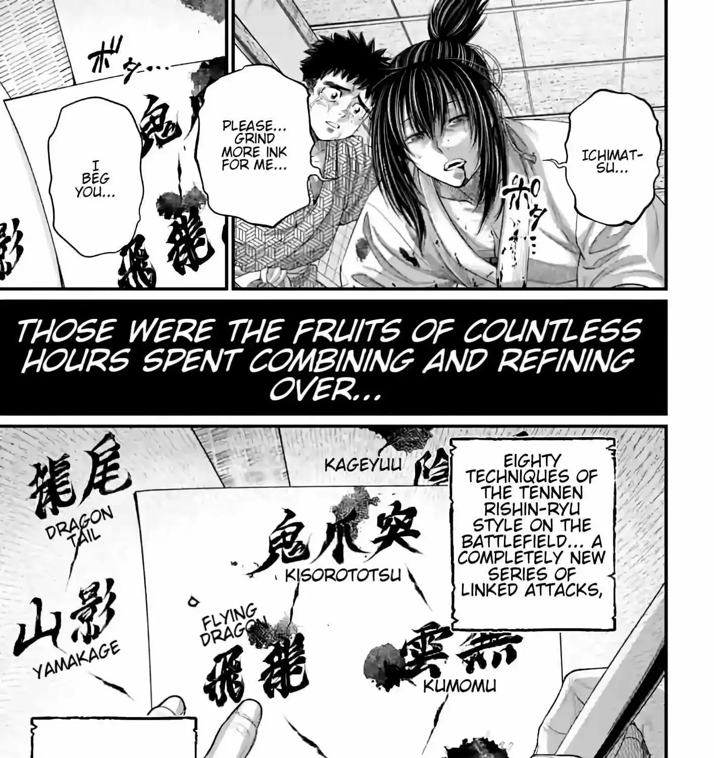 Record Of Ragnarok Mangakakalot X Chapter 93 Page 48
