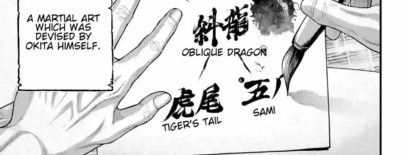 Record Of Ragnarok Mangakakalot X Chapter 93 Page 49