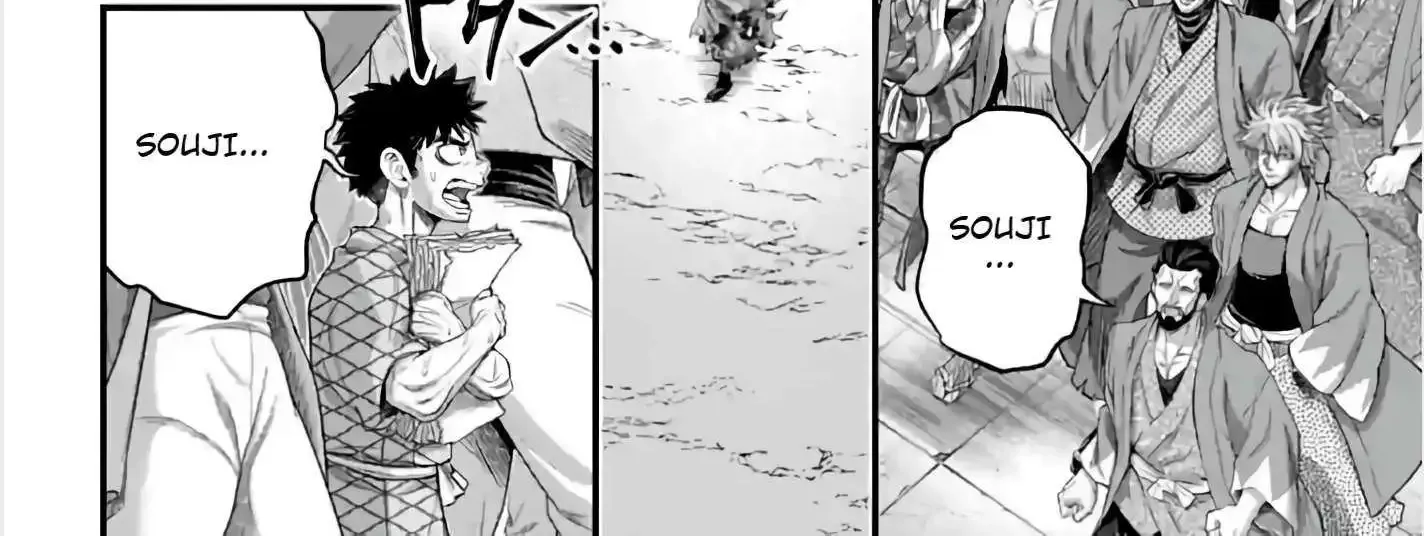 Record Of Ragnarok Mangakakalot X Chapter 95 Page 37