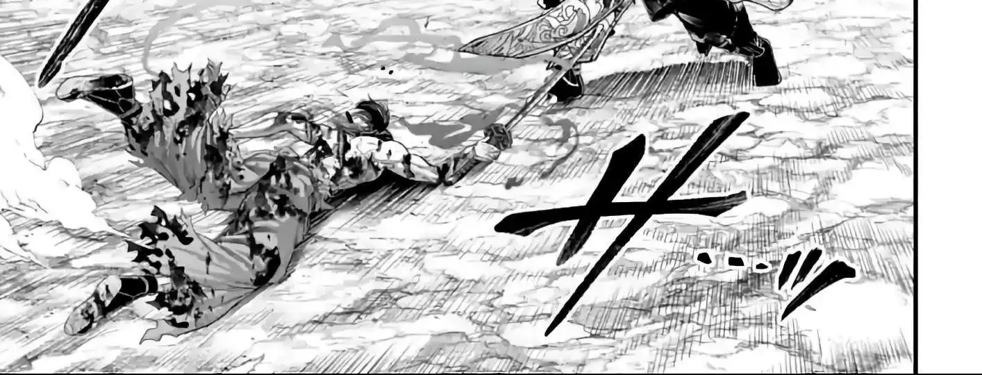 Record Of Ragnarok Mangakakalot X Chapter 95 Page 71