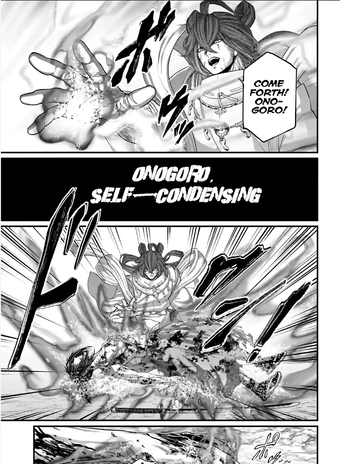 Record Of Ragnarok Mangakakalot X Chapter 96 Page 17