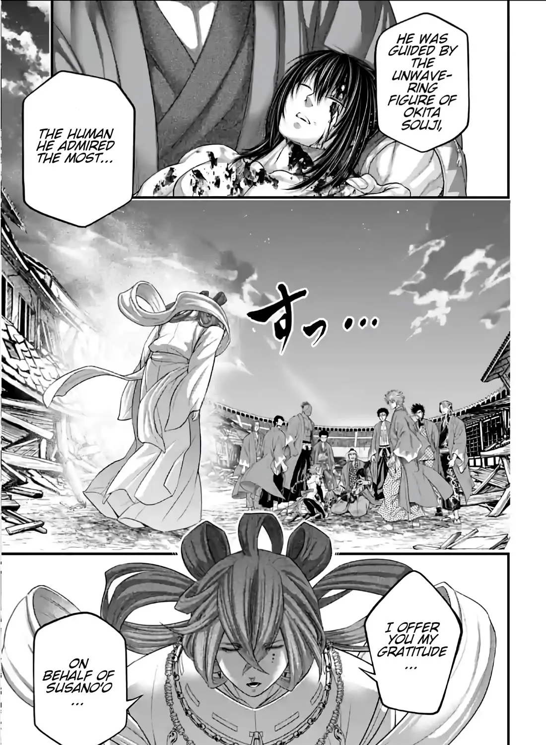 Record Of Ragnarok Mangakakalot X Chapter 96 Page 25