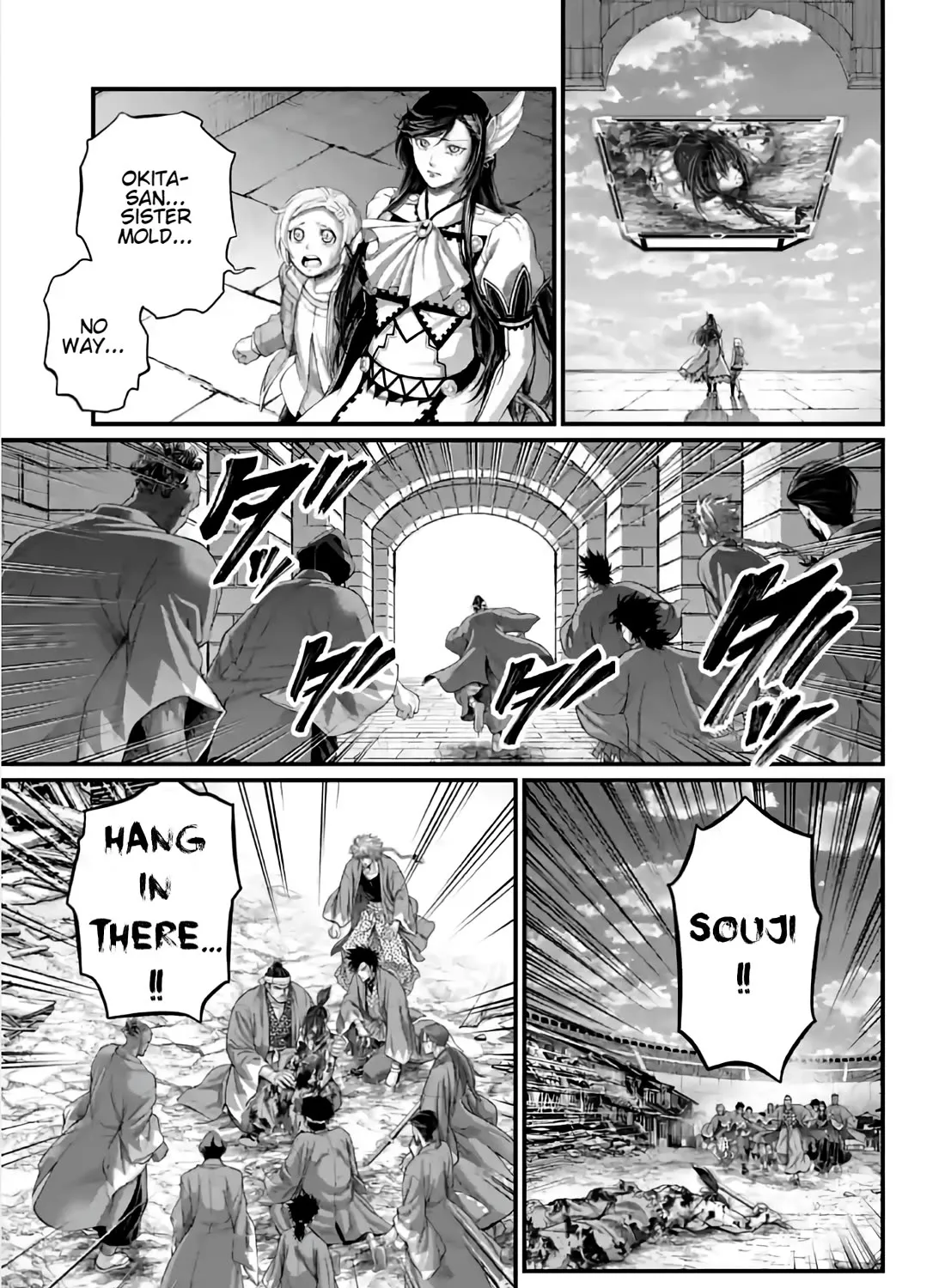 Record Of Ragnarok Mangakakalot X Chapter 96 Page 5