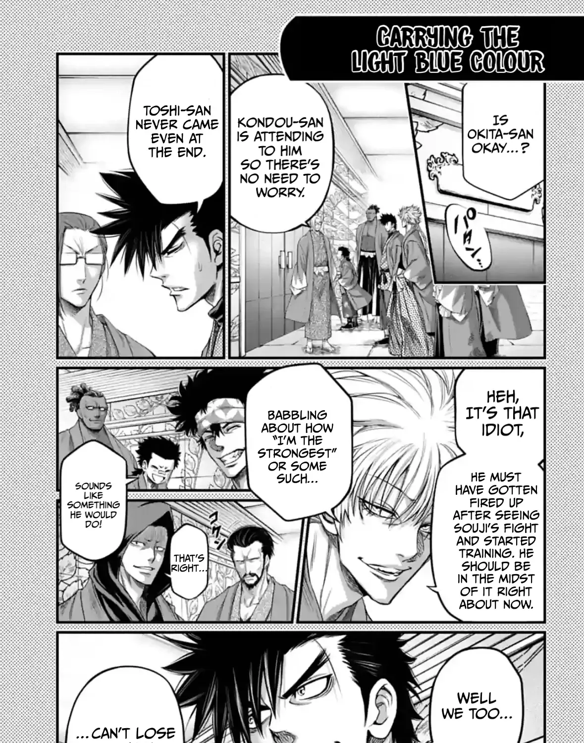 Record Of Ragnarok Mangakakalot X Chapter 97.5 Page 1
