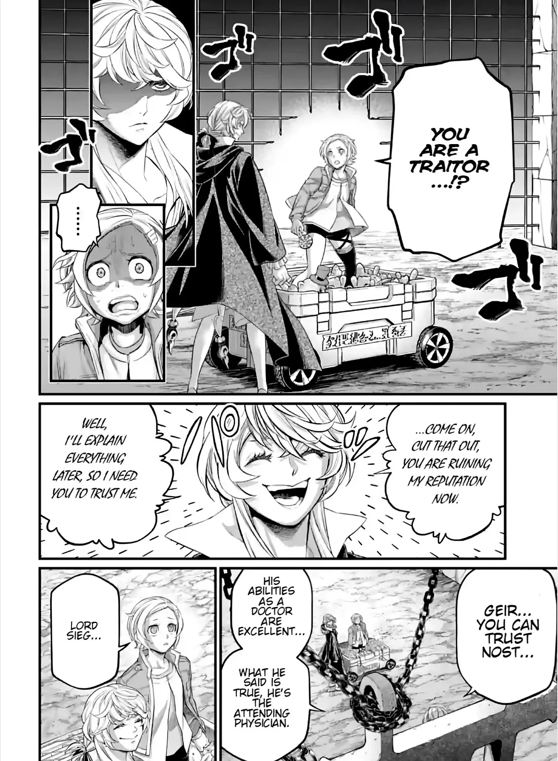 Record Of Ragnarok Mangakakalot X Chapter 97 Page 11