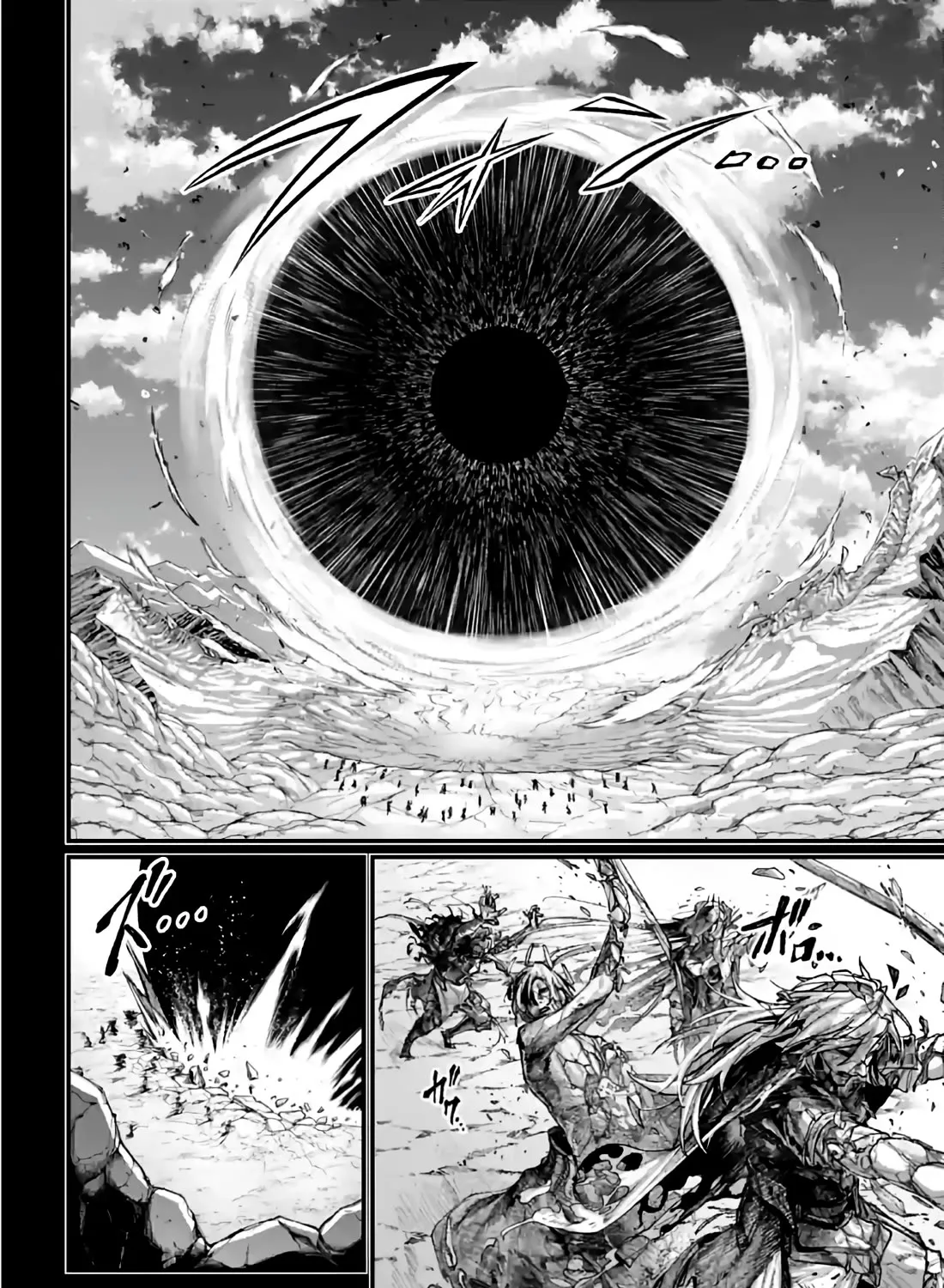 Record Of Ragnarok Mangakakalot X Chapter 97 Page 43