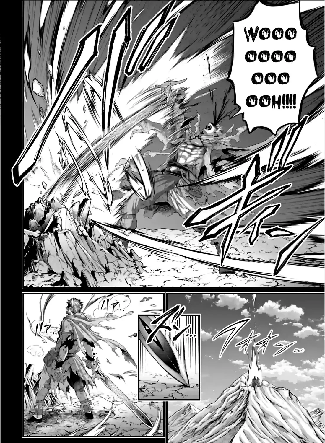 Record Of Ragnarok Mangakakalot X Chapter 97 Page 71