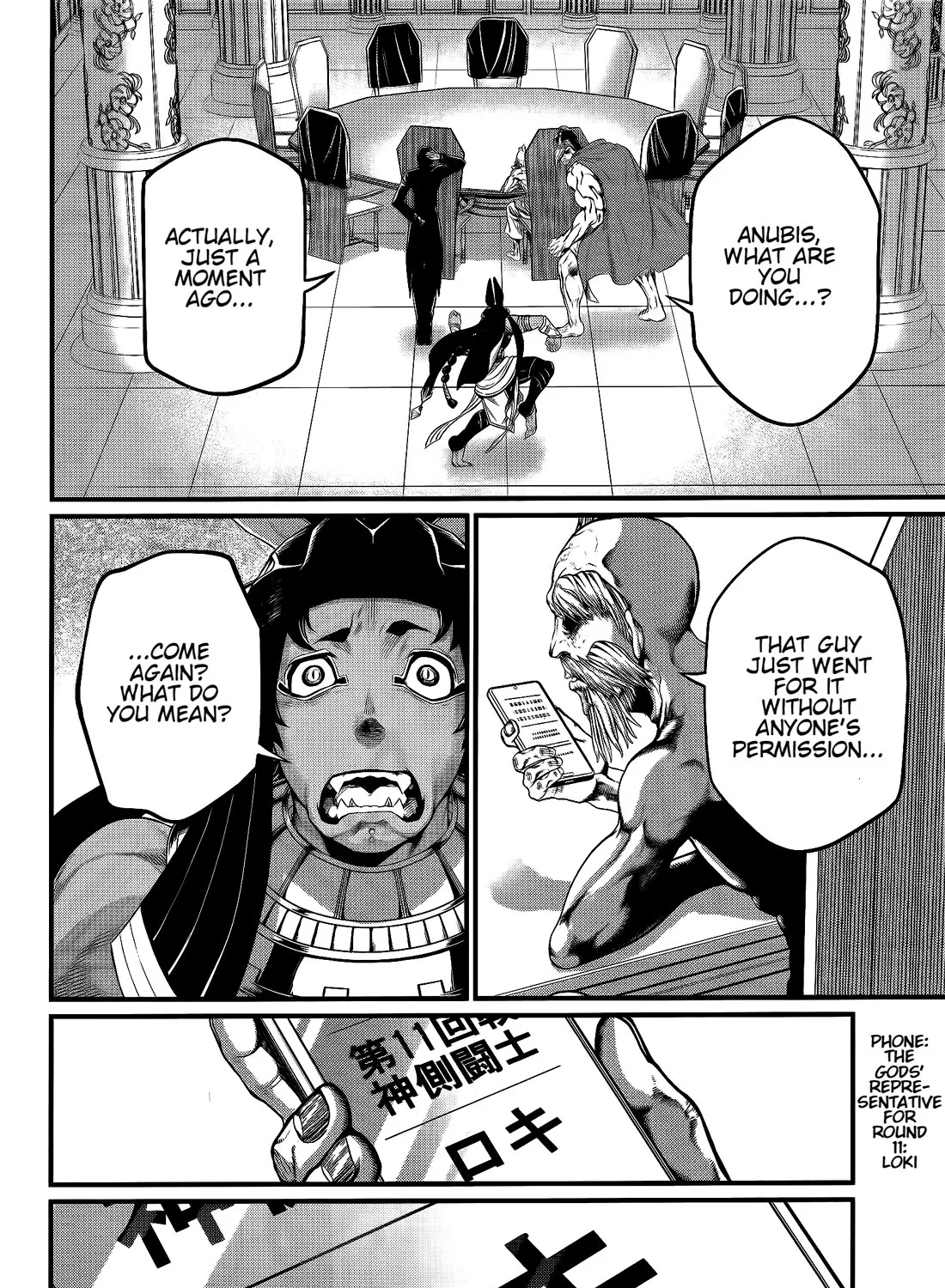 Record Of Ragnarok Mangakakalot X Chapter 98.1 Page 72