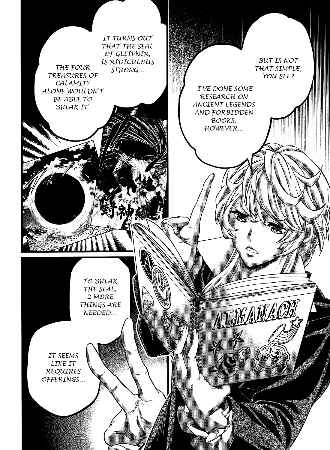 Record Of Ragnarok Mangakakalot X Chapter 98.1 Page 12