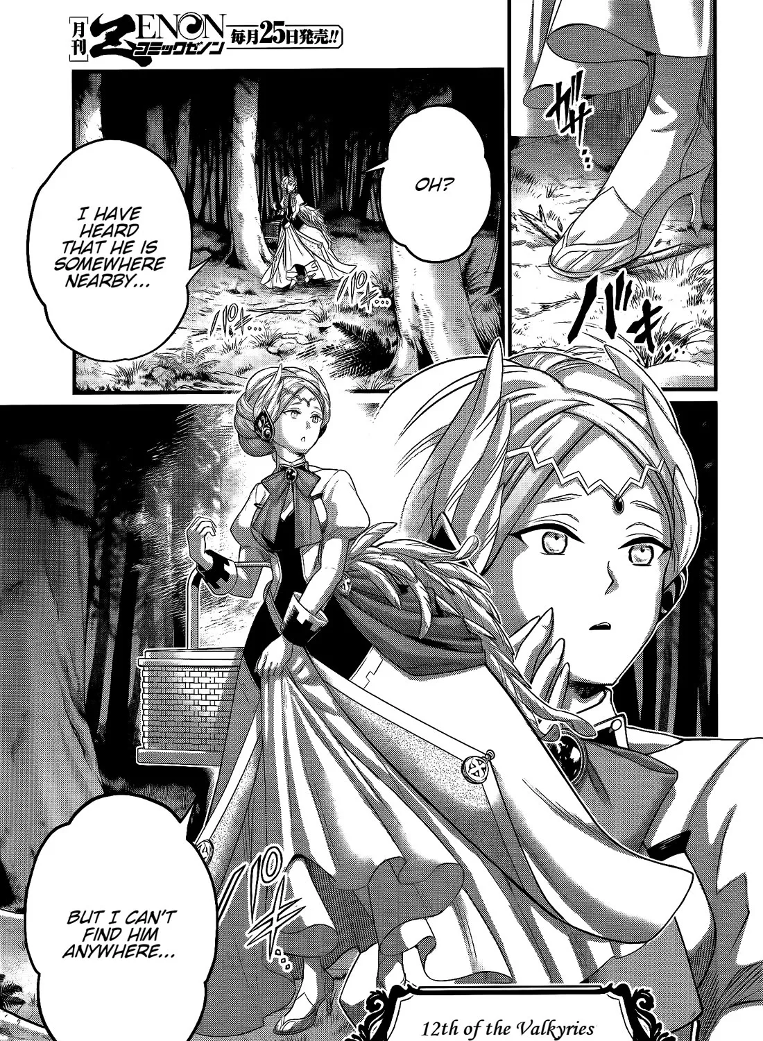Record Of Ragnarok Mangakakalot X Chapter 98 Page 78