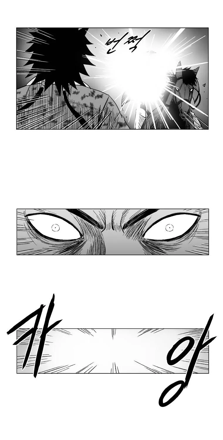 Red Storm Mangakakalot X Chapter 129 Page 26