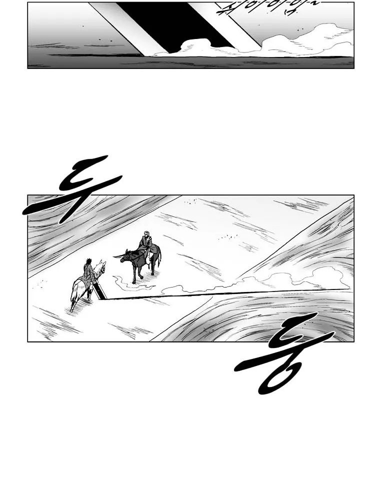 Red Storm Mangakakalot X Chapter 129 Page 23