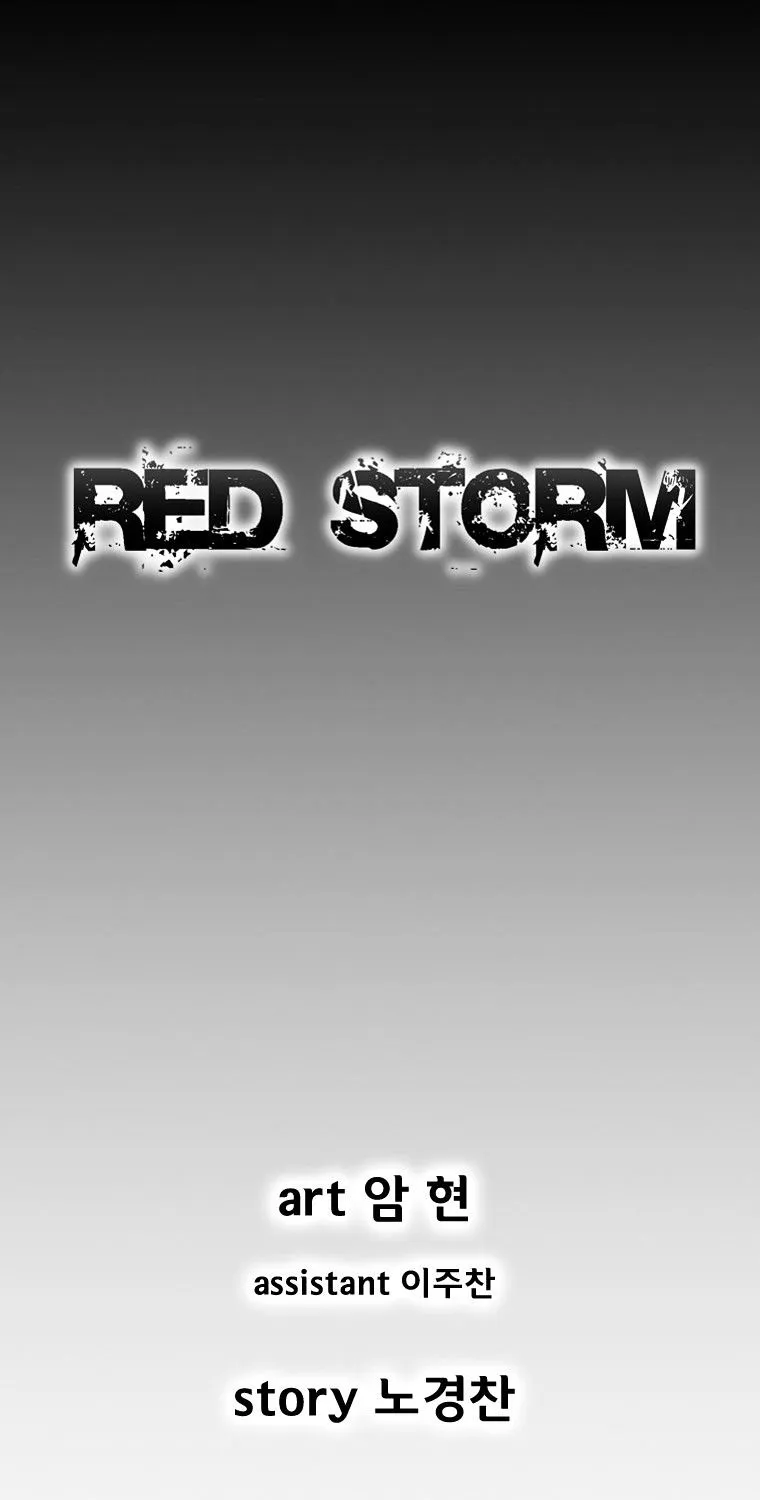 Red Storm Mangakakalot X Chapter 122 Page 1